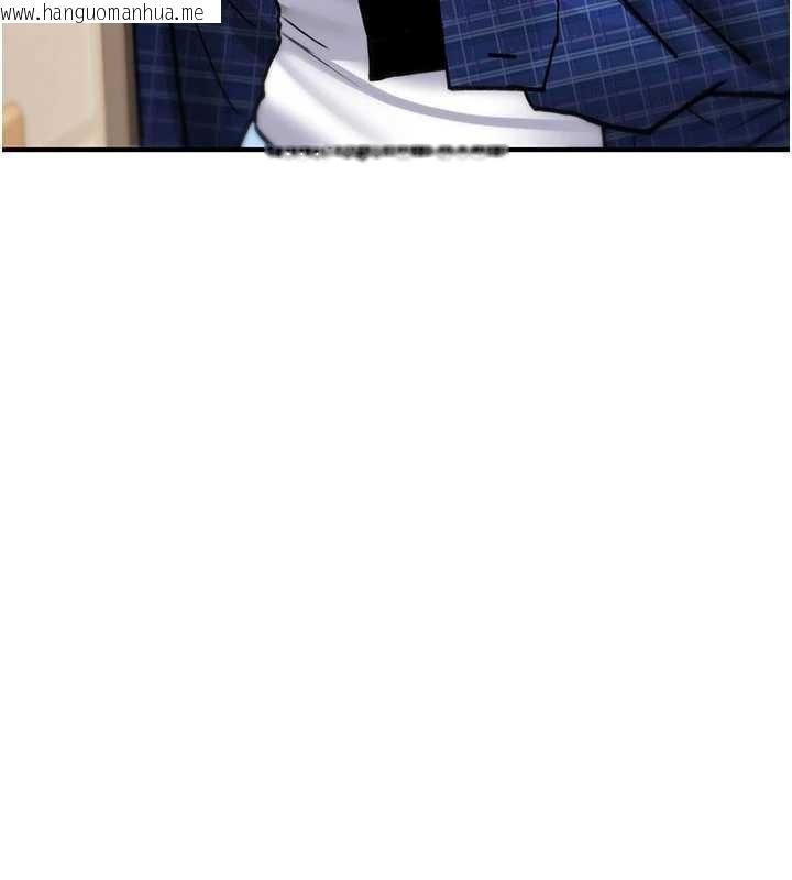 韩国漫画诅咒性转物语韩漫_诅咒性转物语-第17话-给贱人的特殊印记在线免费阅读-韩国漫画-第223张图片