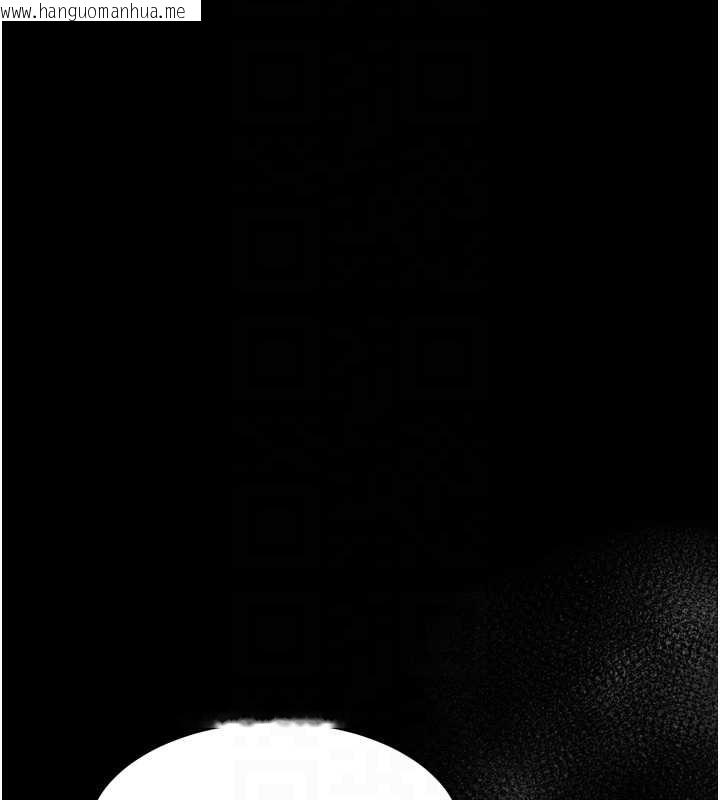 韩国漫画堕落物语2韩漫_堕落物语2-第48话-医师的「深入检查」在线免费阅读-韩国漫画-第92张图片