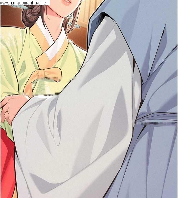 韩国漫画命运:贞洁欲女韩漫_命运:贞洁欲女-第76话-隐身入宫夺玉体在线免费阅读-韩国漫画-第118张图片