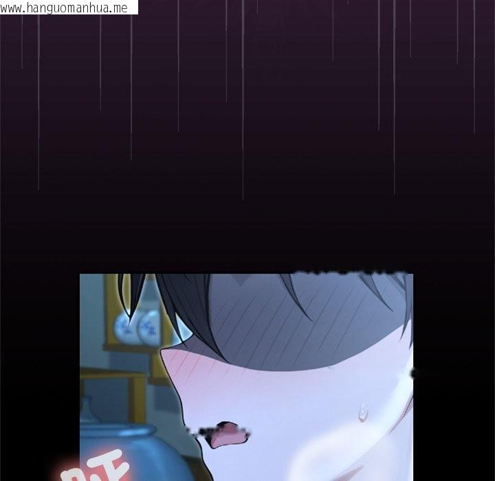 韩国漫画异世界骑士团长韩漫_异世界骑士团长-第57话在线免费阅读-韩国漫画-第139张图片