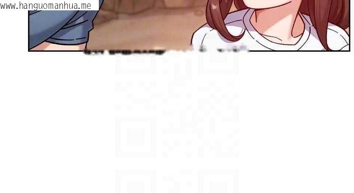 韩国漫画深层洁净达人韩漫_深层洁净达人-第52话-阿姨穿比基尼好性感在线免费阅读-韩国漫画-第63张图片