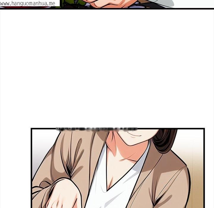 韩国漫画危情十令/任务韩漫_危情十令/任务-第13话在线免费阅读-韩国漫画-第114张图片