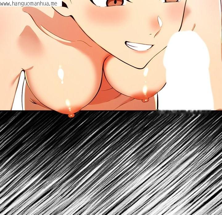 韩国漫画美魔女都爱我韩漫_美魔女都爱我-第16话在线免费阅读-韩国漫画-第105张图片