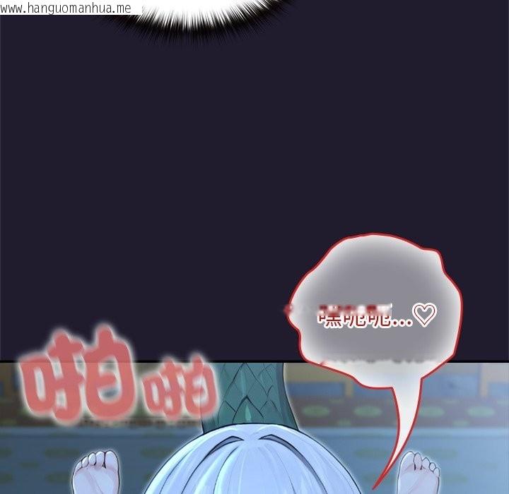 韩国漫画异世界骑士团长韩漫_异世界骑士团长-第57话在线免费阅读-韩国漫画-第75张图片