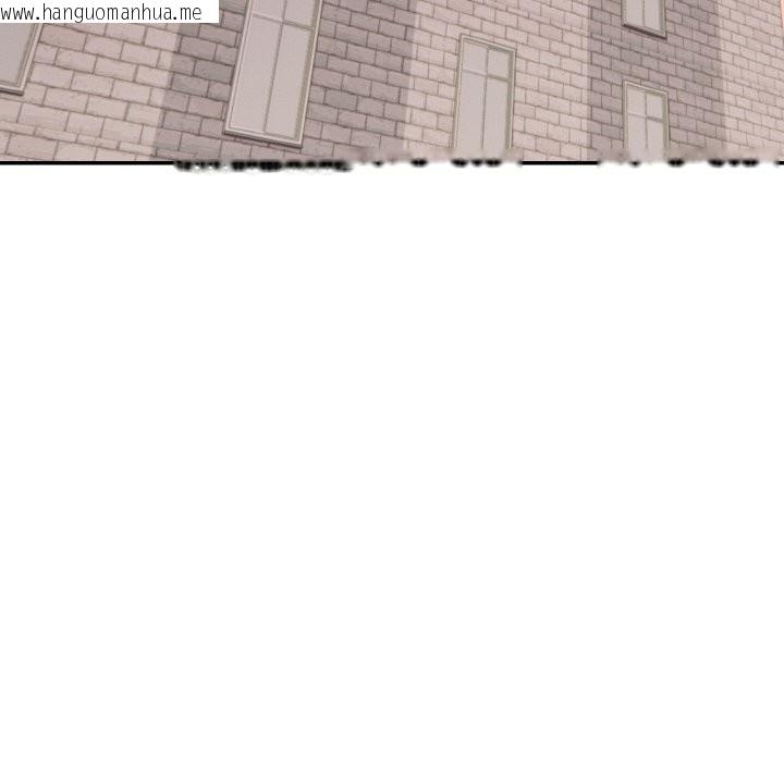 韩国漫画美魔女都爱我韩漫_美魔女都爱我-第3话在线免费阅读-韩国漫画-第92张图片