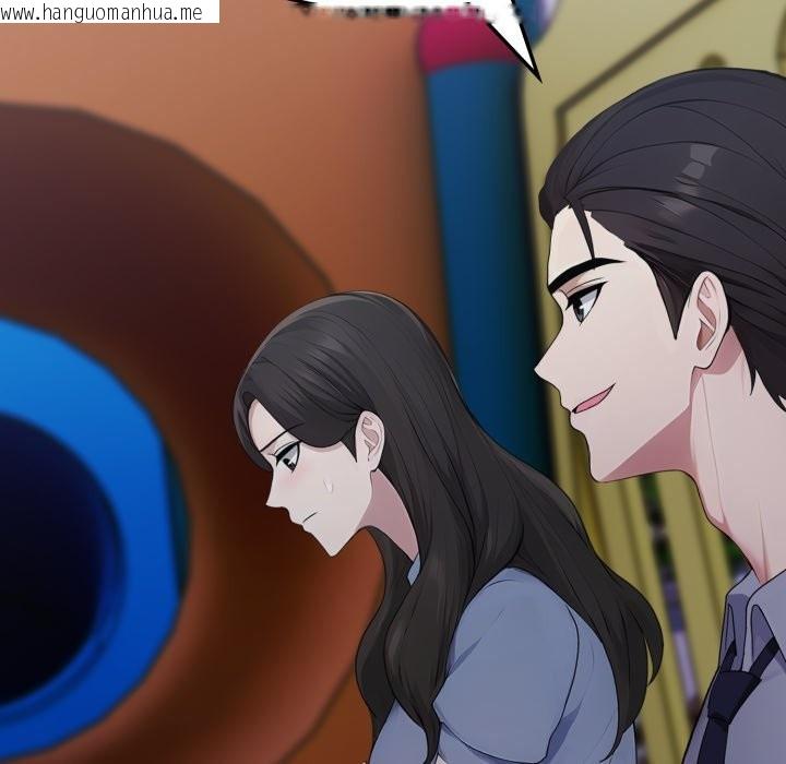 韩国漫画社区人妻的陷阱韩漫_社区人妻的陷阱-第12话在线免费阅读-韩国漫画-第161张图片