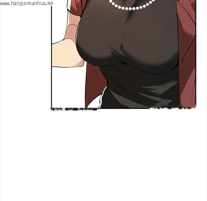 韩国漫画美魔女都爱我韩漫_美魔女都爱我-第13话在线免费阅读-韩国漫画-第76张图片