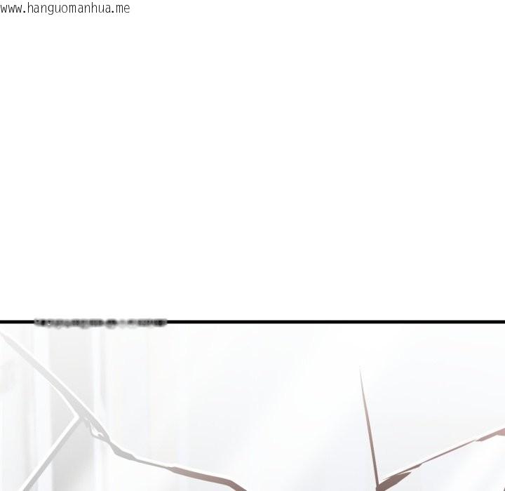 韩国漫画社区人妻的陷阱韩漫_社区人妻的陷阱-第12话在线免费阅读-韩国漫画-第16张图片