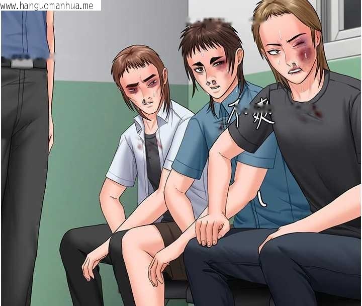 韩国漫画守护妳韩漫_守护妳-第21话-女偶像化身援交妹在线免费阅读-韩国漫画-第58张图片