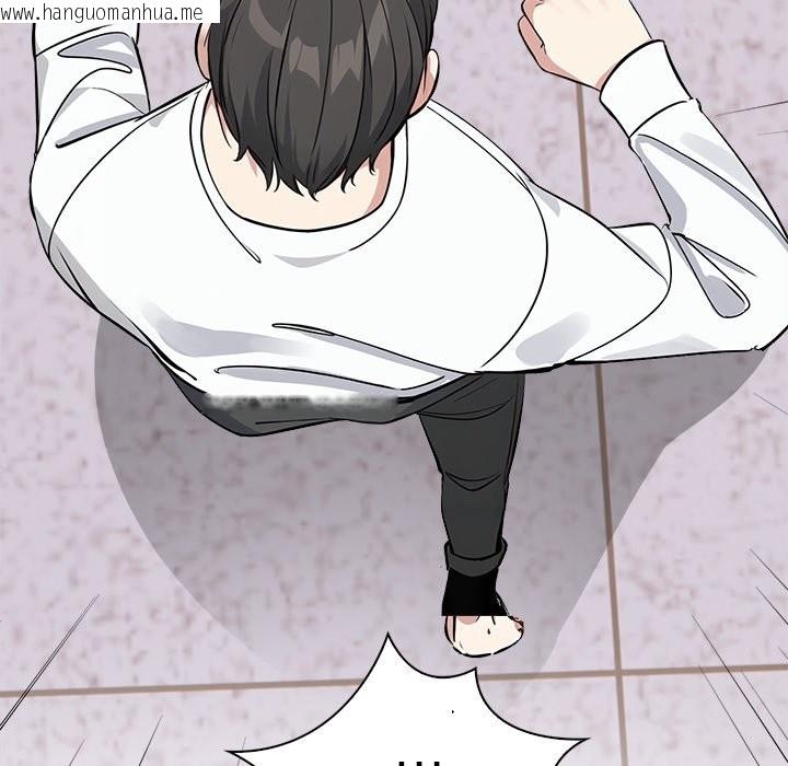 韩国漫画大学女生宿舍的秘密韩漫_大学女生宿舍的秘密-第8话在线免费阅读-韩国漫画-第101张图片