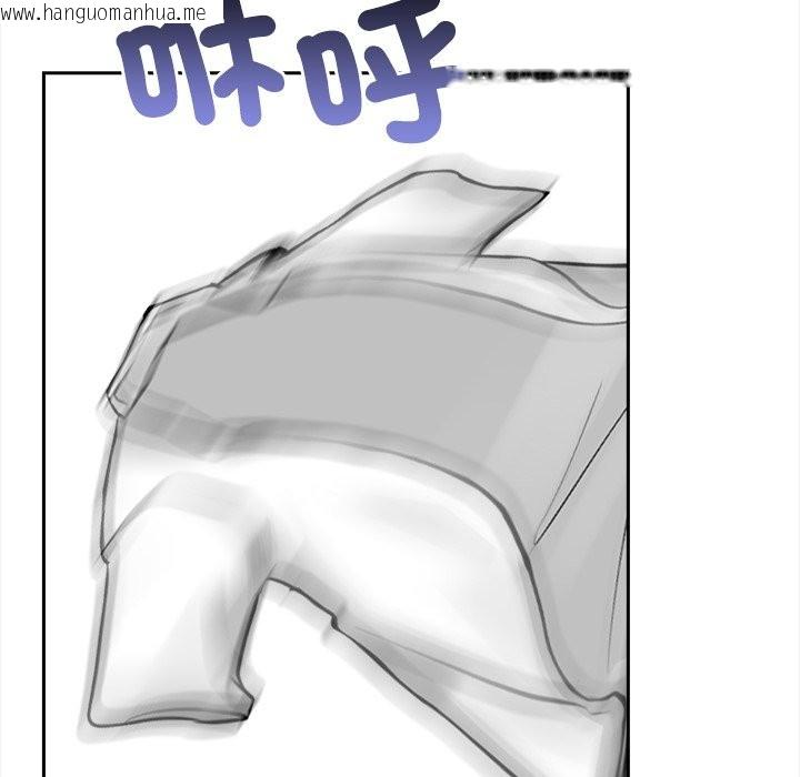 韩国漫画大学女生宿舍的秘密韩漫_大学女生宿舍的秘密-第8话在线免费阅读-韩国漫画-第20张图片