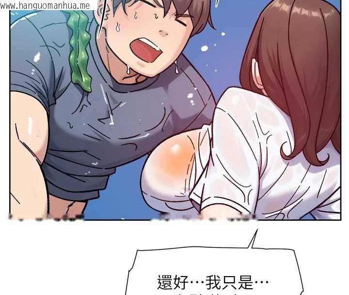 韩国漫画深层洁净达人韩漫_深层洁净达人-第52话-阿姨穿比基尼好性感在线免费阅读-韩国漫画-第74张图片