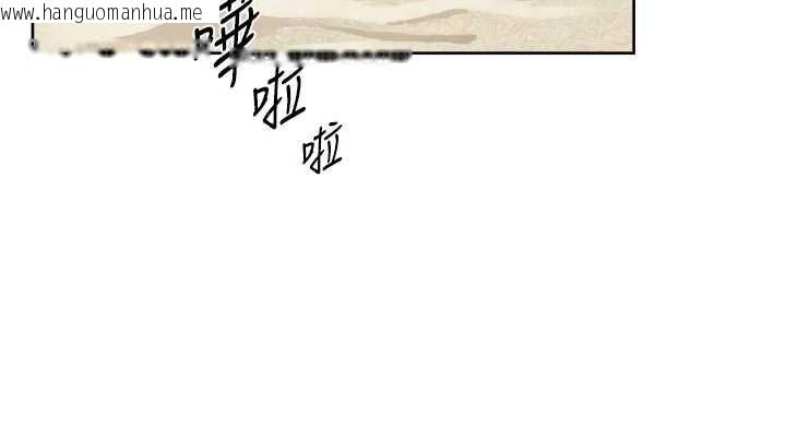 韩国漫画深层洁净达人韩漫_深层洁净达人-第52话-阿姨穿比基尼好性感在线免费阅读-韩国漫画-第56张图片