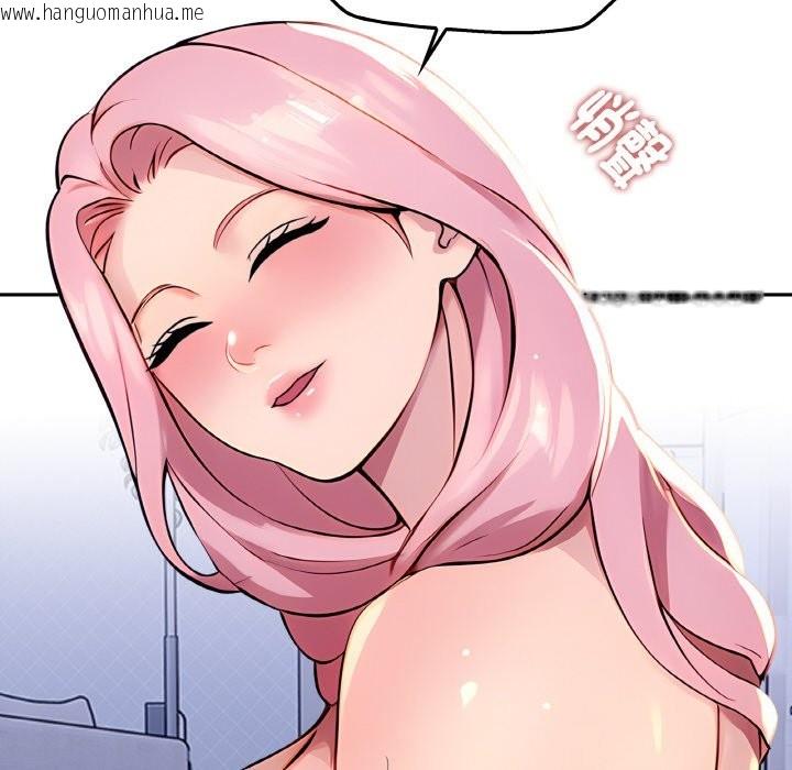 韩国漫画美魔女都爱我韩漫_美魔女都爱我-第2话在线免费阅读-韩国漫画-第113张图片