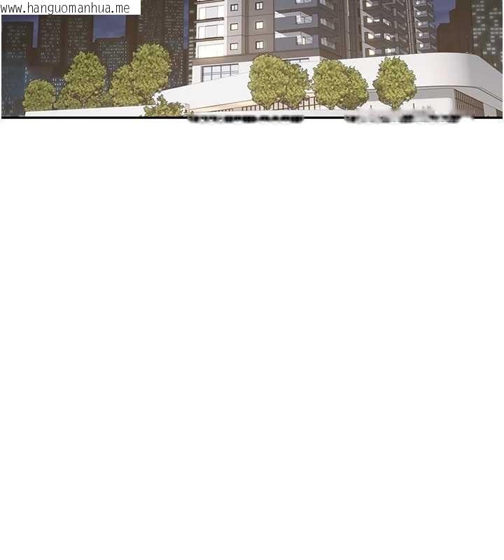 韩国漫画币转人生韩漫_币转人生-第61话-床榻上的真情告白在线免费阅读-韩国漫画-第148张图片