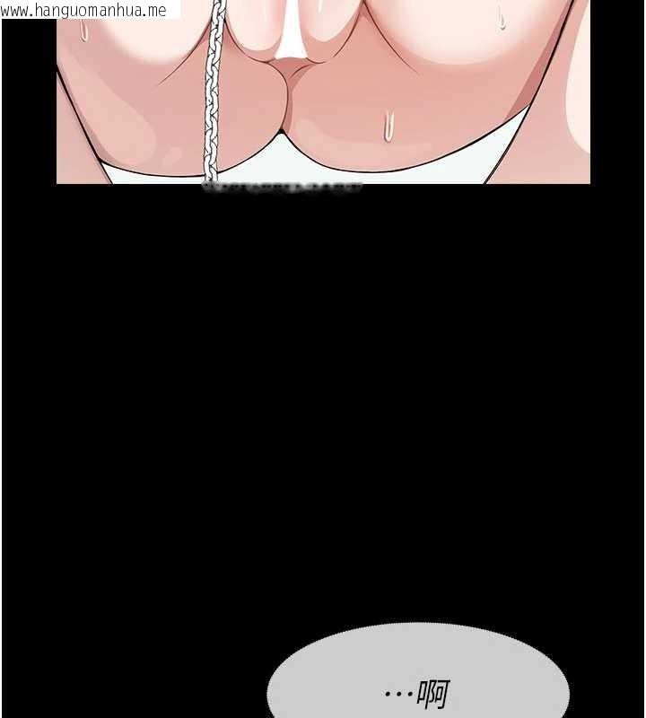 韩国漫画尸变家园:以身相许韩漫_尸变家园:以身相许-第33话-被爱抚到淫水泛滥在线免费阅读-韩国漫画-第6张图片