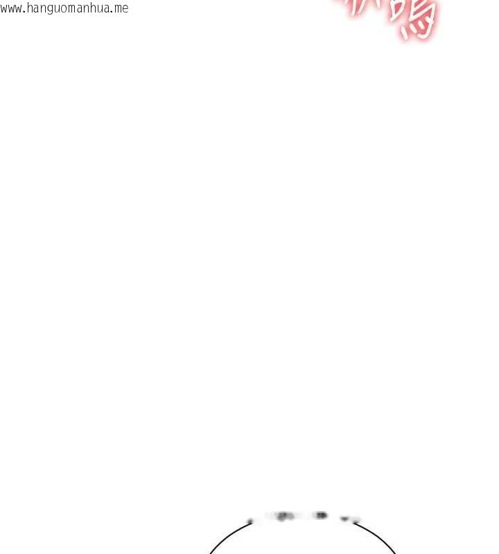 韩国漫画Set-up!排球少女韩漫_Set-up!排球少女-第86话-学姐，妳想加入吗?在线免费阅读-韩国漫画-第24张图片