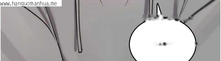 韩国漫画诅咒性转物语韩漫_诅咒性转物语-第17话-给贱人的特殊印记在线免费阅读-韩国漫画-第106张图片