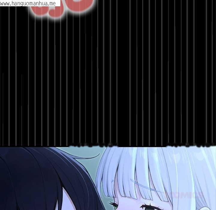 韩国漫画异世界骑士团长韩漫_异世界骑士团长-第57话在线免费阅读-韩国漫画-第116张图片