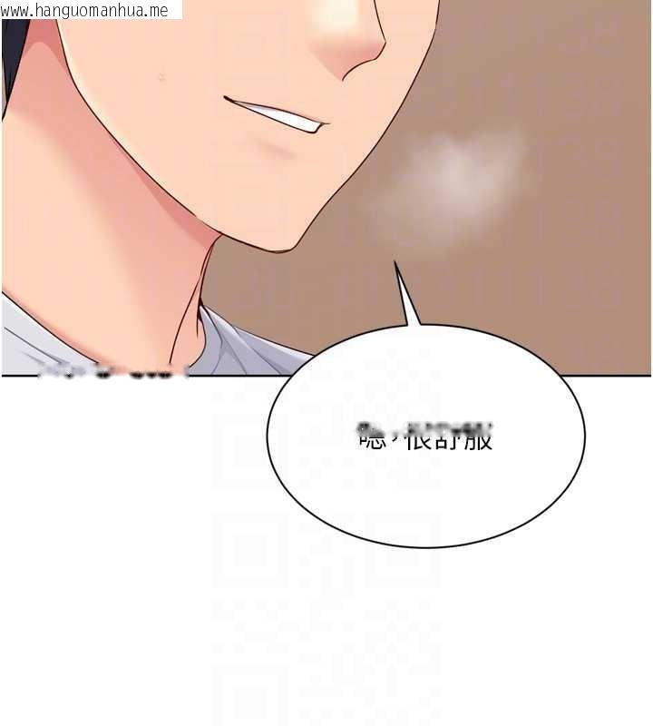 韩国漫画Set-up!排球少女韩漫_Set-up!排球少女-第86话-学姐，妳想加入吗?在线免费阅读-韩国漫画-第68张图片