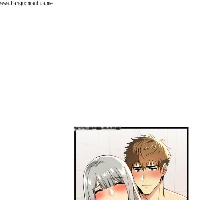 韩国漫画美魔女都爱我韩漫_美魔女都爱我-第7话在线免费阅读-韩国漫画-第119张图片