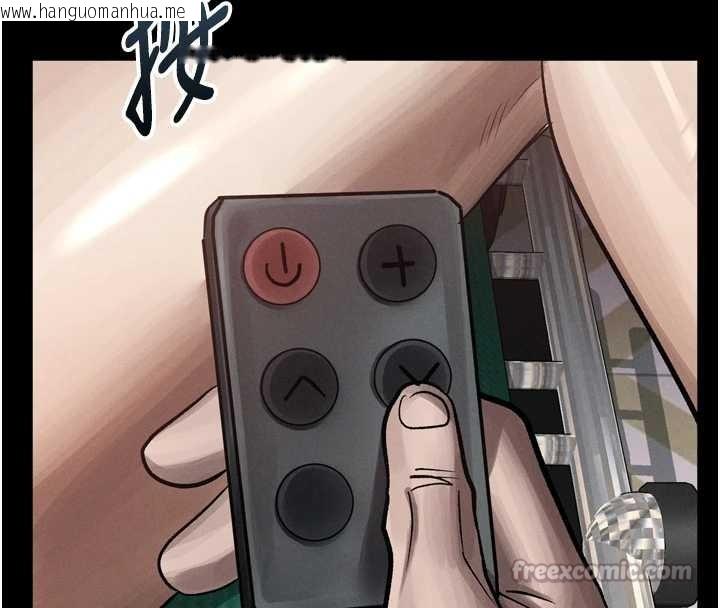 韩国漫画堕落物语2韩漫_堕落物语2-第48话-医师的「深入检查」在线免费阅读-韩国漫画-第182张图片