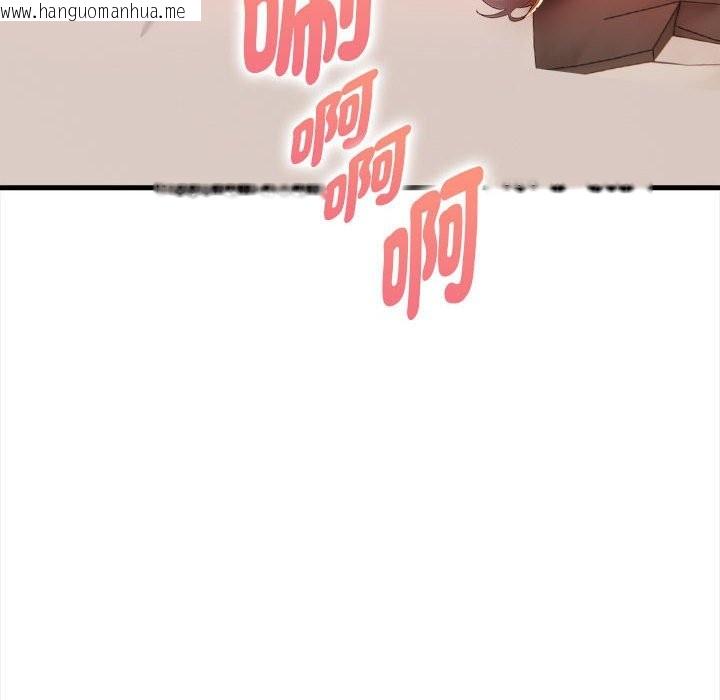 韩国漫画美魔女都爱我韩漫_美魔女都爱我-第12话在线免费阅读-韩国漫画-第100张图片