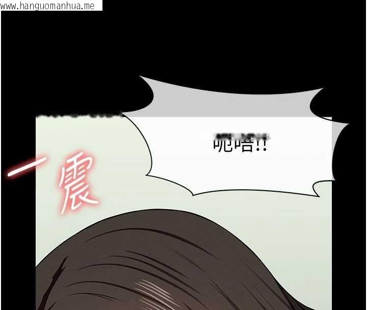 韩国漫画尸变家园:以身相许韩漫_尸变家园:以身相许-第33话-被爱抚到淫水泛滥在线免费阅读-韩国漫画-第75张图片