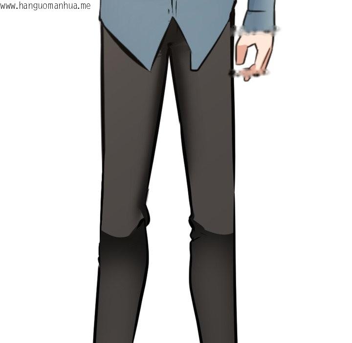 韩国漫画妻子游戏韩漫_妻子游戏-第5话在线免费阅读-韩国漫画-第12张图片