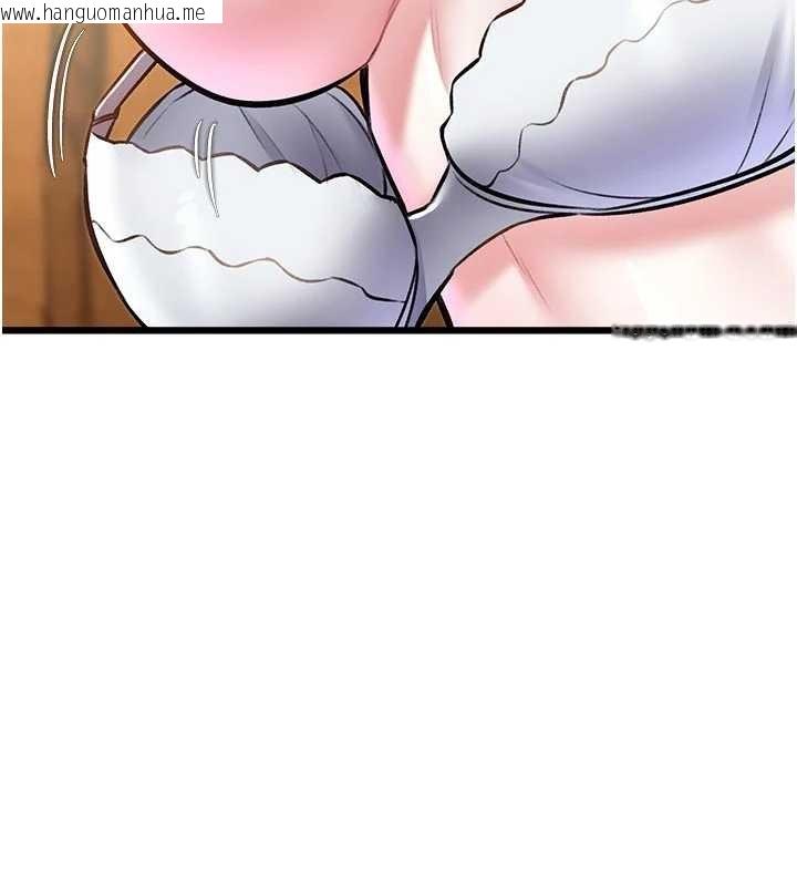 韩国漫画特色新视界韩漫_特色新视界-第28话-为妳准备的各种道具在线免费阅读-韩国漫画-第77张图片