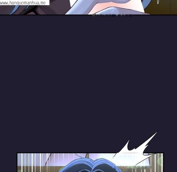 韩国漫画异世界骑士团长韩漫_异世界骑士团长-第57话在线免费阅读-韩国漫画-第15张图片