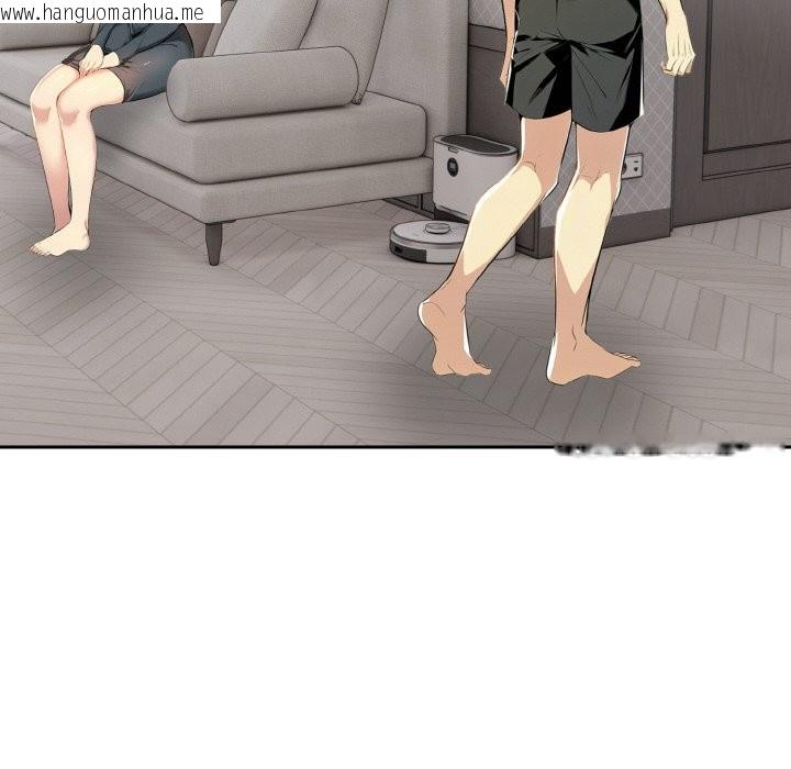 韩国漫画美魔女都爱我韩漫_美魔女都爱我-第8话在线免费阅读-韩国漫画-第59张图片