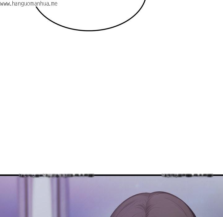 韩国漫画社区人妻的陷阱韩漫_社区人妻的陷阱-第12话在线免费阅读-韩国漫画-第50张图片