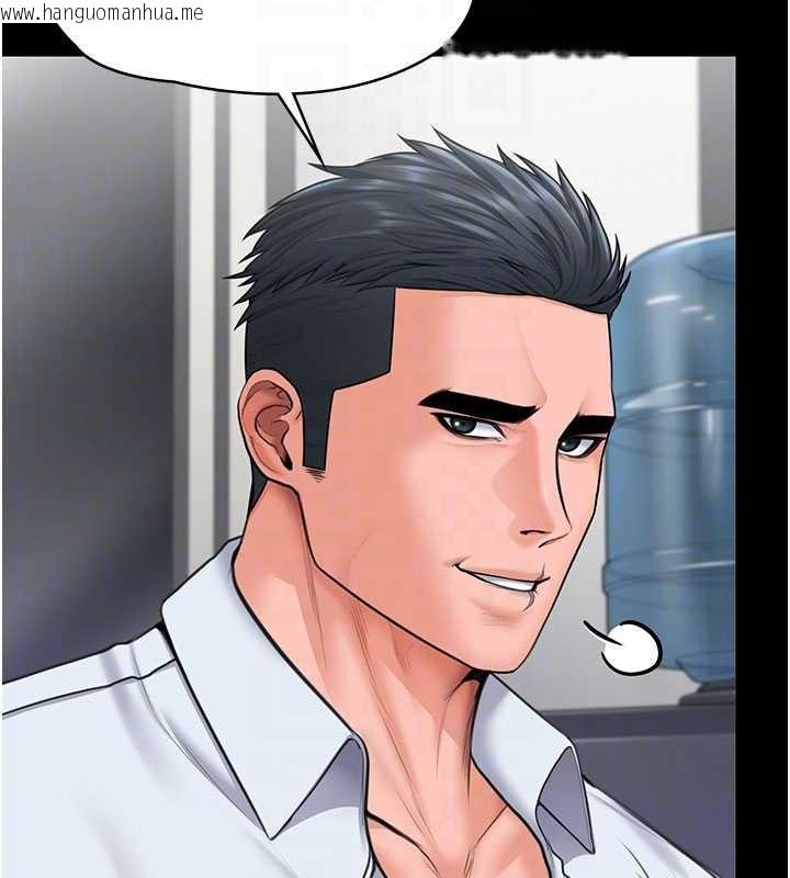 韩国漫画守护妳韩漫_守护妳-第21话-女偶像化身援交妹在线免费阅读-韩国漫画-第37张图片