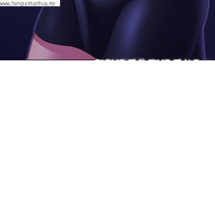 韩国漫画每日攻略计划韩漫_每日攻略计划-第22话在线免费阅读-韩国漫画-第37张图片