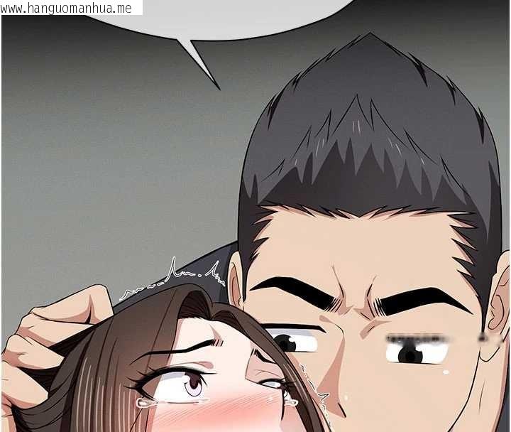 韩国漫画尸变家园:以身相许韩漫_尸变家园:以身相许-第33话-被爱抚到淫水泛滥在线免费阅读-韩国漫画-第171张图片