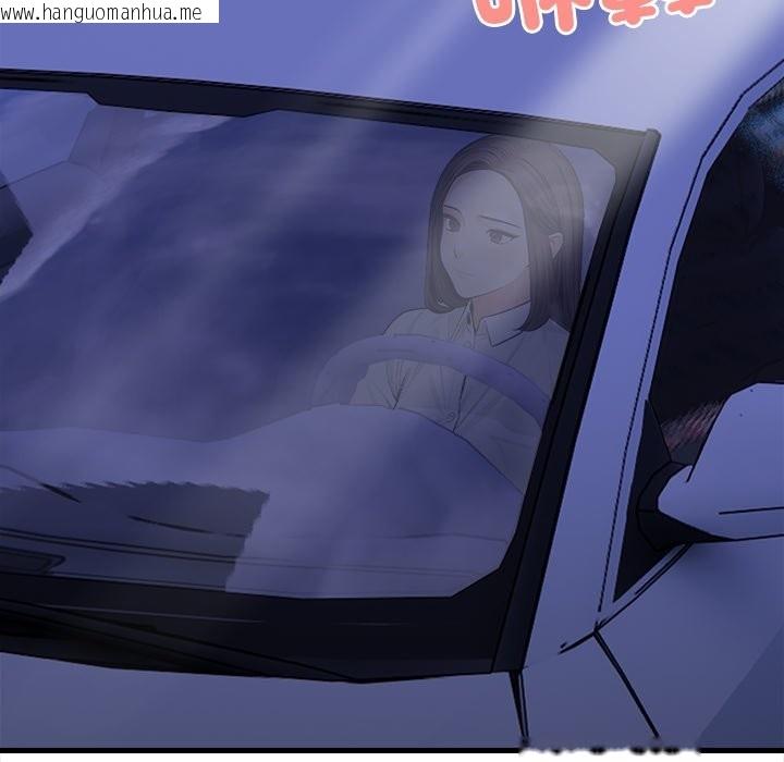 韩国漫画危情十令/任务韩漫_危情十令/任务-第13话在线免费阅读-韩国漫画-第18张图片