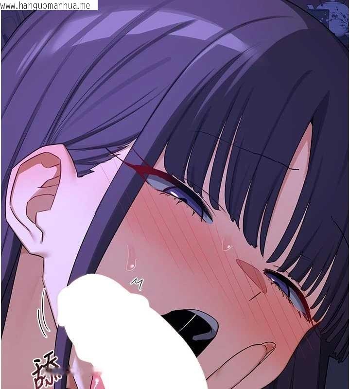 韩国漫画熟女交换计划韩漫_熟女交换计划-第59话-交换体液到天明!在线免费阅读-韩国漫画-第24张图片