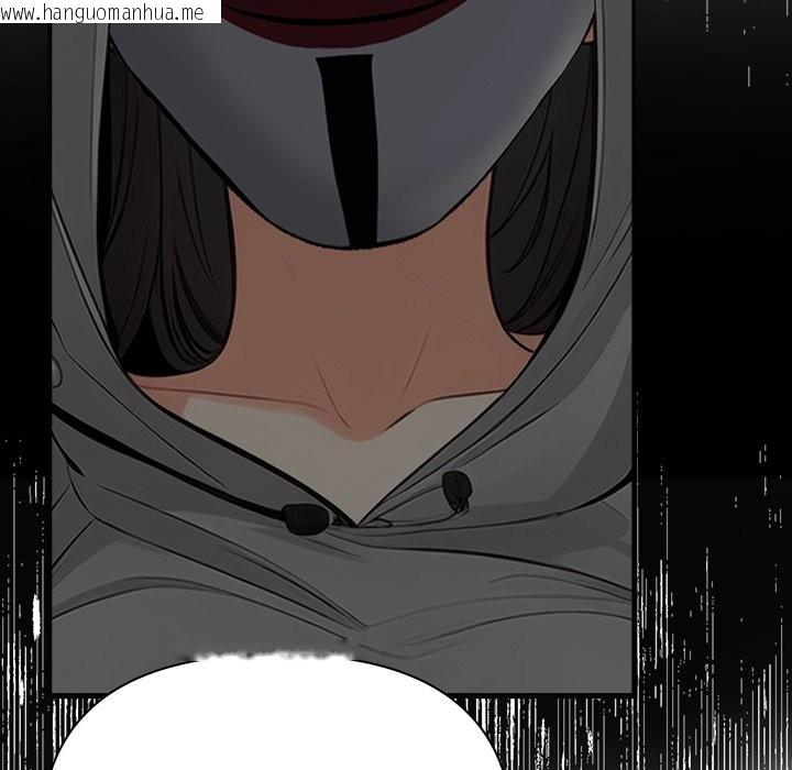 韩国漫画危情十令/任务韩漫_危情十令/任务-第13话在线免费阅读-韩国漫画-第35张图片