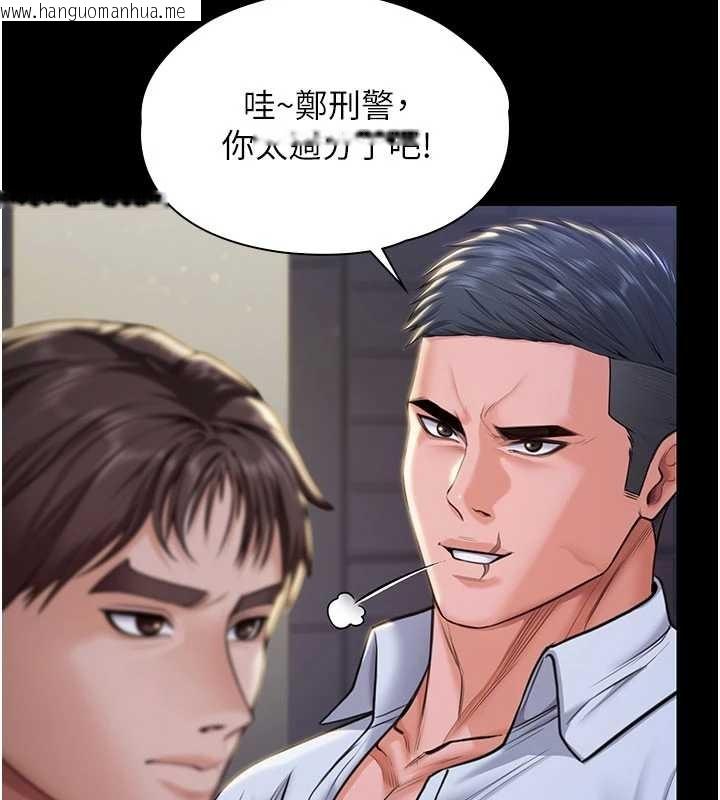 韩国漫画守护妳韩漫_守护妳-第21话-女偶像化身援交妹在线免费阅读-韩国漫画-第114张图片