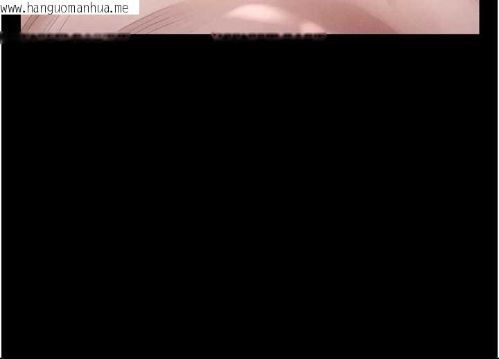 韩国漫画堕落物语2韩漫_堕落物语2-第48话-医师的「深入检查」在线免费阅读-韩国漫画-第138张图片