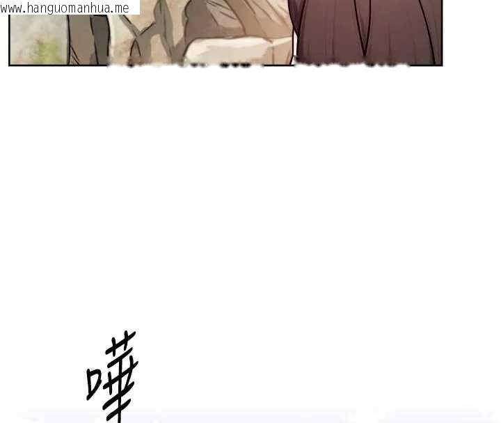 韩国漫画深层洁净达人韩漫_深层洁净达人-第52话-阿姨穿比基尼好性感在线免费阅读-韩国漫画-第53张图片