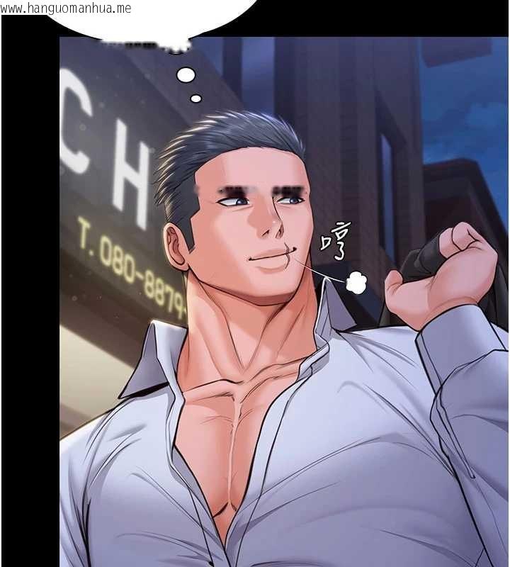 韩国漫画守护妳韩漫_守护妳-第21话-女偶像化身援交妹在线免费阅读-韩国漫画-第128张图片