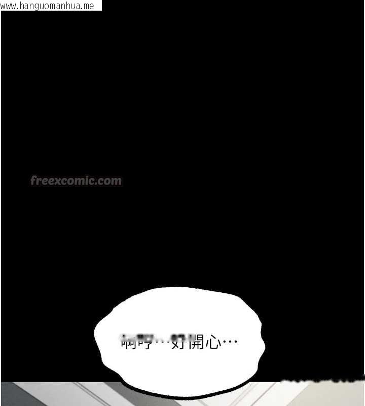 韩国漫画堕落物语2韩漫_堕落物语2-第48话-医师的「深入检查」在线免费阅读-韩国漫画-第196张图片