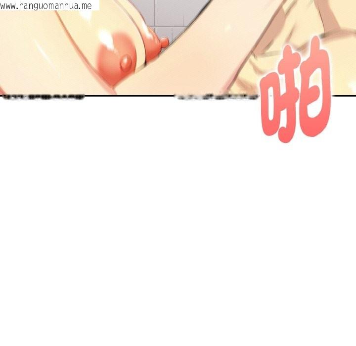 韩国漫画美魔女都爱我韩漫_美魔女都爱我-第5话在线免费阅读-韩国漫画-第77张图片