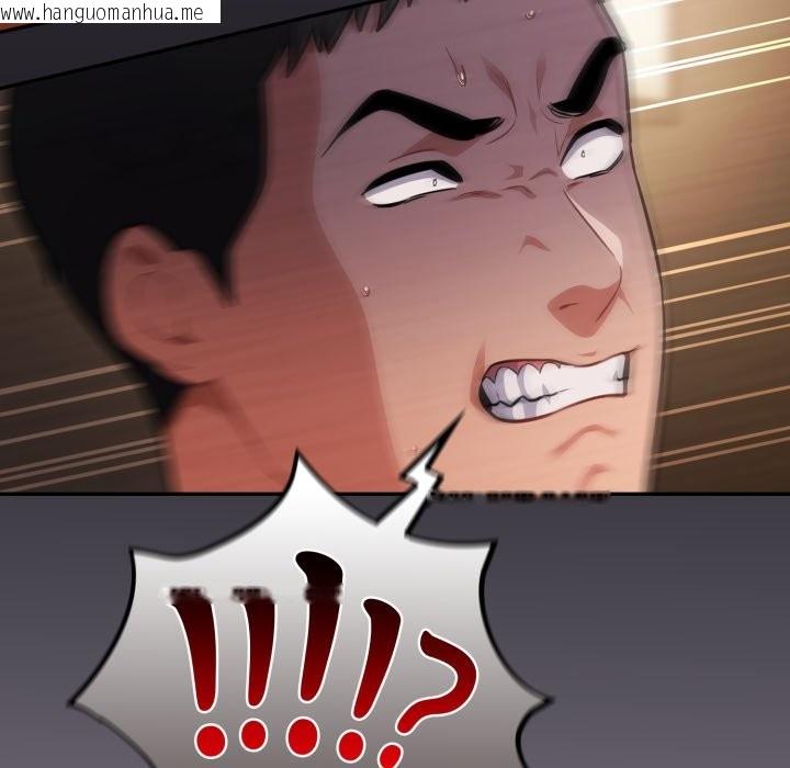 韩国漫画傻瓜病毒/傻傻病毒韩漫_傻瓜病毒/傻傻病毒-第60话在线免费阅读-韩国漫画-第85张图片