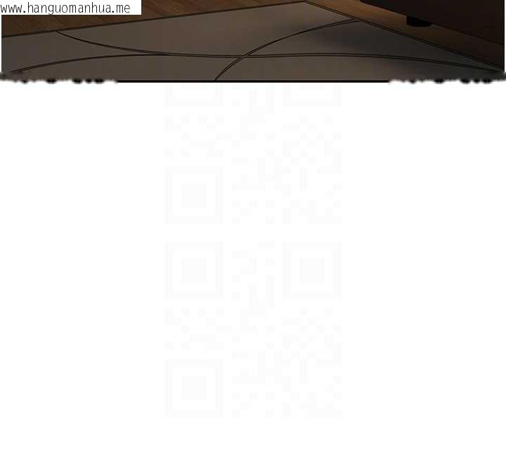 韩国漫画币转人生韩漫_币转人生-第61话-床榻上的真情告白在线免费阅读-韩国漫画-第34张图片