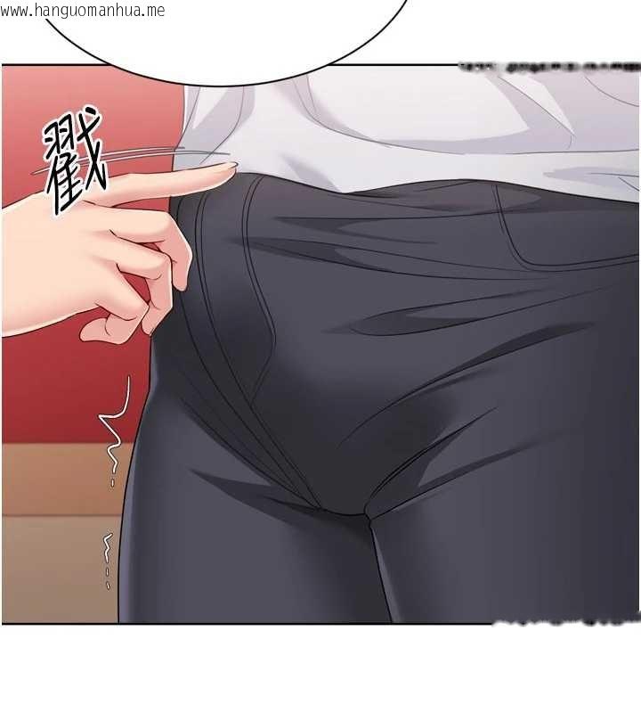 韩国漫画Set-up!排球少女韩漫_Set-up!排球少女-第86话-学姐，妳想加入吗?在线免费阅读-韩国漫画-第7张图片