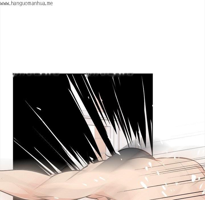 韩国漫画大学女生宿舍的秘密韩漫_大学女生宿舍的秘密-第8话在线免费阅读-韩国漫画-第103张图片