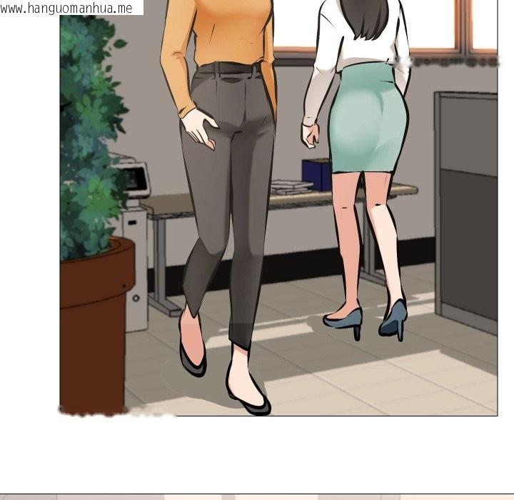 韩国漫画妻子游戏韩漫_妻子游戏-第5话在线免费阅读-韩国漫画-第19张图片